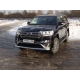 Накладка решётки радиатора 12 мм ТСС для Toyota Land Cruiser 200 Executive 2016-2021